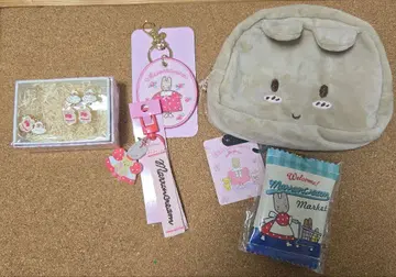 산리오 마론 크림 캐릭터 대상 파우치 키링 묶음 판매