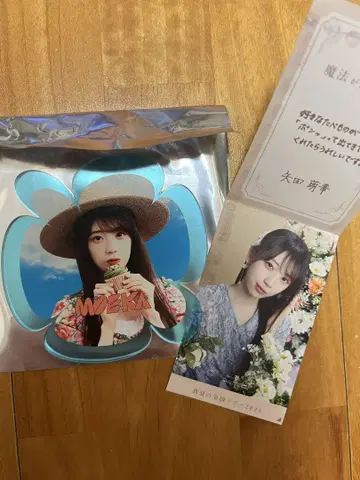 야다 모에카 노기자카46 한여름의 전국 투어 2025 아크릴 코스터