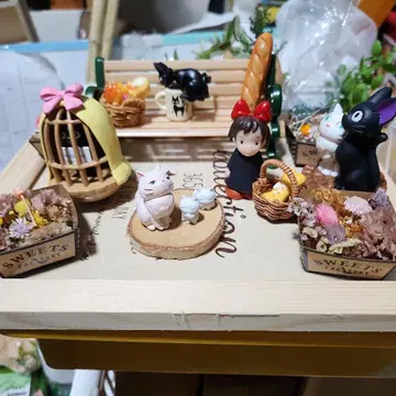 마녀 배달부 키키