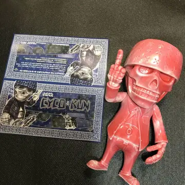 CYCO KUN 핑크 피규어 카드 포함 suicidal