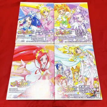두근두근! 프리큐어 Blu-ray 최초 한정판 4권 세트