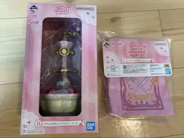 오자마녀 도레미 제일복권 B상 및 C상 덤으로 증정!