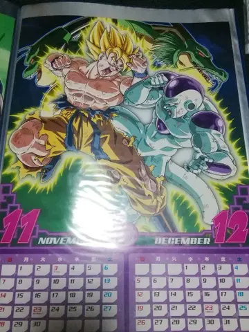 DRAGON BALL 드래곤볼 포스터 오공 베지터