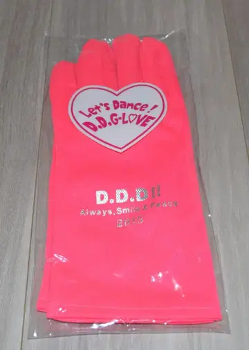 THE ALFEE D.D.G-LOVE 2015 그로브