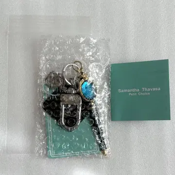 트위스트 Samantha 사만다 타바사 이그니하이드 마지칼 펜 참