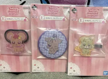 오자마녀 도레미 제일복권