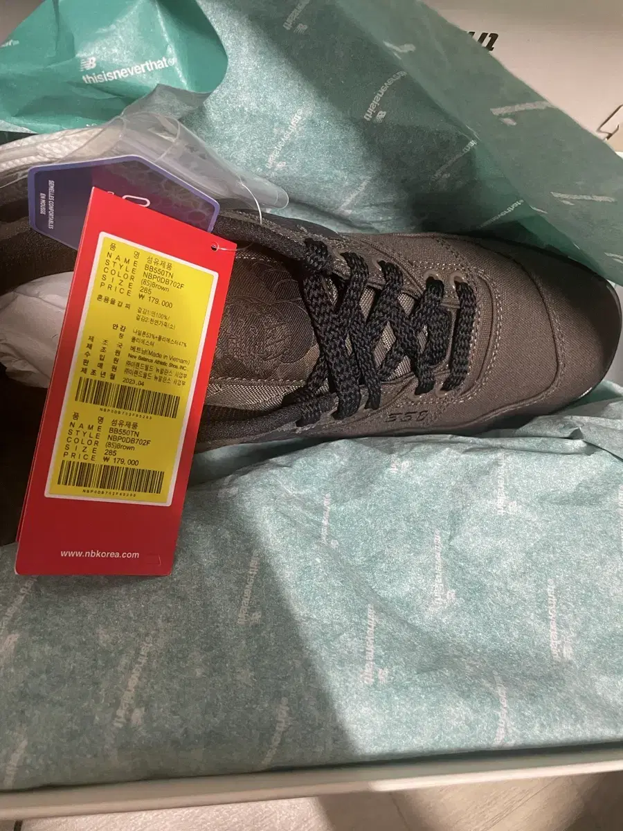 Product Details - 1