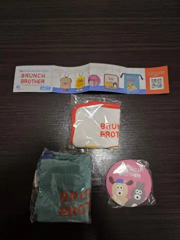 BRUNCH BROTHER 가챠가챠 3종