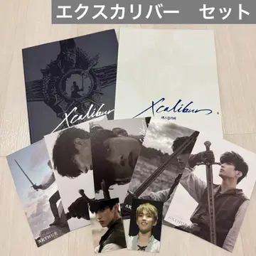 SEVENTEEN 세부치 도겸 엑스칼리버 세트