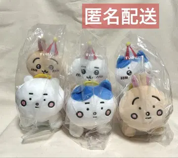 치이카와 랜드 피포포 봉제 인형 토끼 하치와레 치이카와 3개 세트