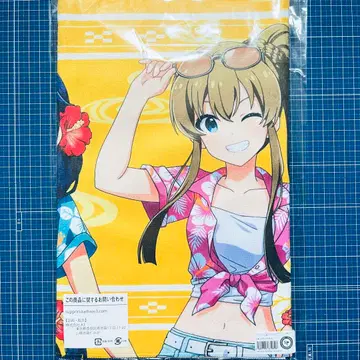 밀리언 라이브! 페이스 타월 하이사이! 사마바케숀!