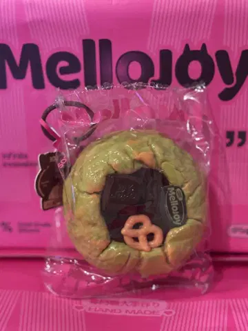 초콜릿의 숲 mellojoy 판타지 베이커리 시리즈