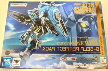 새상품 METALROBOT 혼 SIDE MS G-셀프 (퍼펙트 팩)