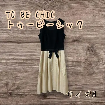 TO BE CHIC 투 비 시크 스트라이프 플레어 원피스 42