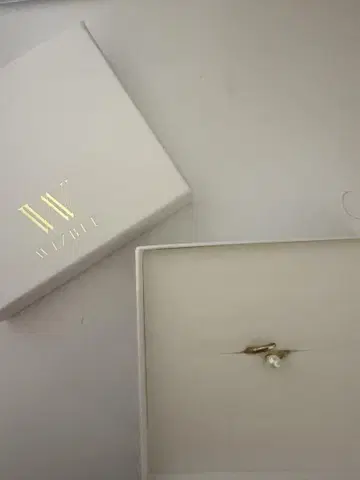 요시노 키타토 WIZBLE 반지