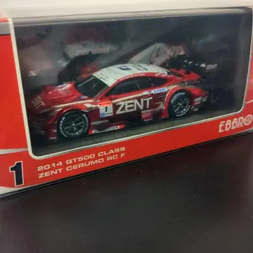 초레어 팀 특주 ZENT CERUMO RC F SUPER GT 2014