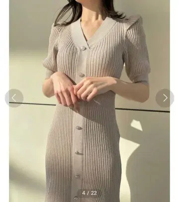 새상품 택 포함 스나이델 아름다운 실루엣 원피스