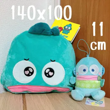 한교동 플래티넘 자카 복조리 포함 담요 앉은 자세 택 포함 미사용 2개