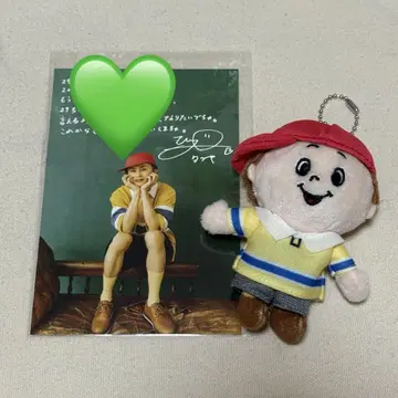 초특급 타쿠야 탄생 봉제 인형 2023 타쿠야가 그 아이가 되면 마스코트