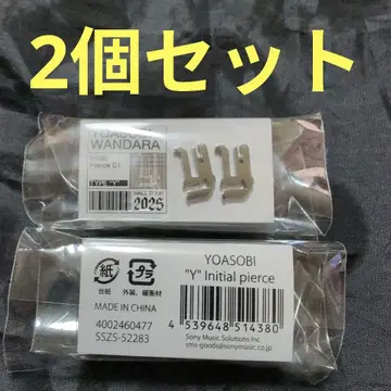 YOASOBI 굿즈 귀걸이