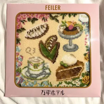 FEILER 페이러 만페이 호텔 만페이 스즈란 손수건