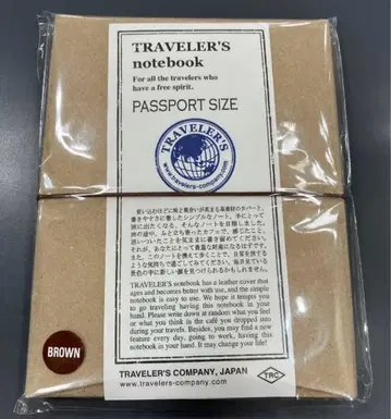 트래블러스 여권 브라운
