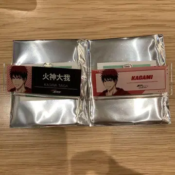 쿠로코의 농구 트레이딩 아크릴 명찰 카이 2개 세트