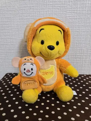 곰돌이 푸 봉제 인형 원숭이