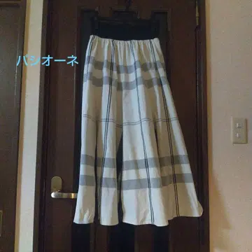 PASSIONE 파시오네 롱 스커트