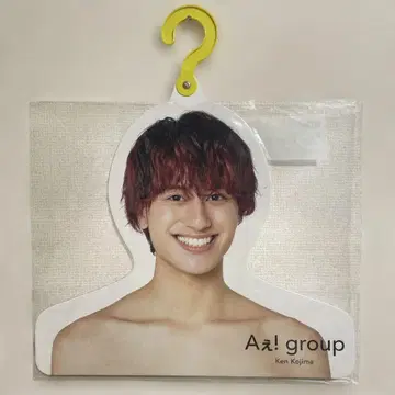 코지마 켄 포토 행거 A! group