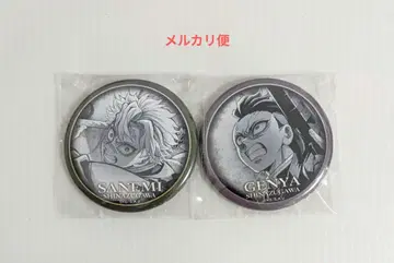 귀멸의 칼날 ufotable 다이닝 무한성편 미야, 겐야 캔뱃지