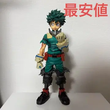 제일복권 나의 히어로 아카데미아 Fight On! C상 미도리야 이즈쿠