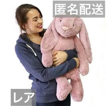 nct 테용 jellycat 봉제 인형 really big 핑크