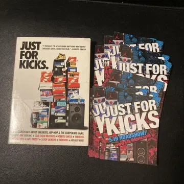 just for kicks DVD 스티커 20장