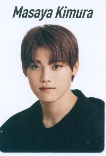 INI 기무라 마사야 아디다스
