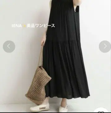이에나 IENA 컬 마이어 티어드 원피스 맥시 길이 38