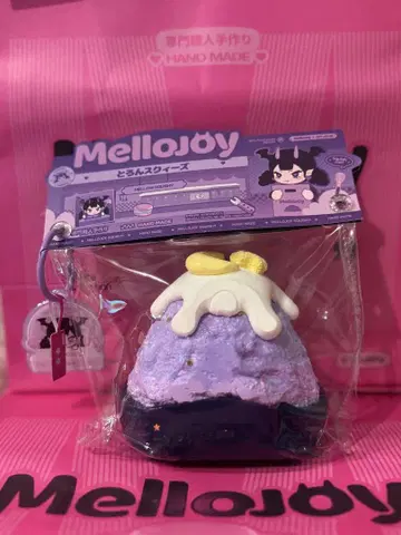베리 드림 mellojoy 빙수