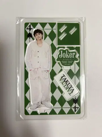 초특급 타쿠야 아크릴 스탠드 joker 미개봉 새상품
