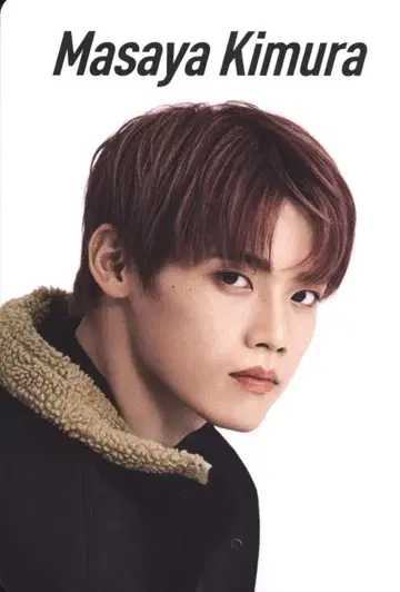 INI 기무라 마사야 아디다스