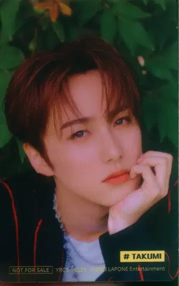 INI TAG ME 오자키 타쿠미 스티커