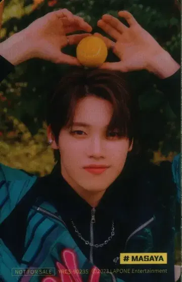 INI TAG ME 기무라 마사야 스티커