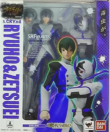 반다이 S.H.Figuarts 류호 & 절영 혼 웹 한정판