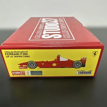 Ferrari F300 1/20 스케일 키트