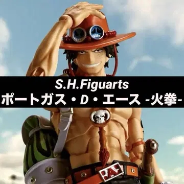 미개봉 새상품 S.H.Figuarts 포트거스 D. 에이스 -불의 주먹-