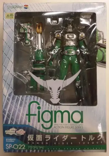 맥스팩토리 figma 가면라이더 토크(졸다) SP022