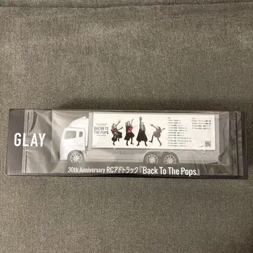 GLAY 30주년 RC 광고 트랙 GiGO 한정판
