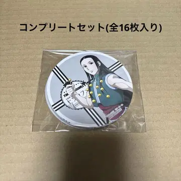 히소카 카페 코스터