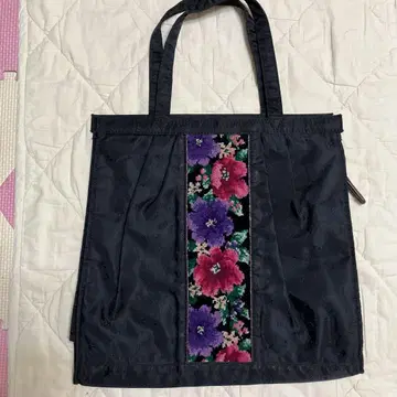 아른조 셔닐 직조 핸드백