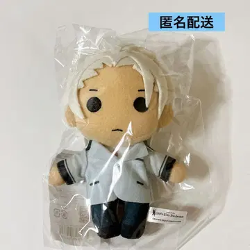 두근두근 메모리얼 GS2 봉제 인형 키링 사에키 에이
