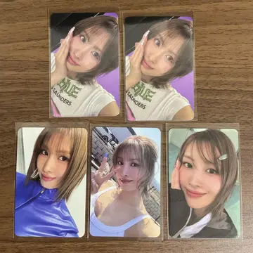 TWICE THIS IS FOR 봉입 트레이딩 카드 [허벅지]